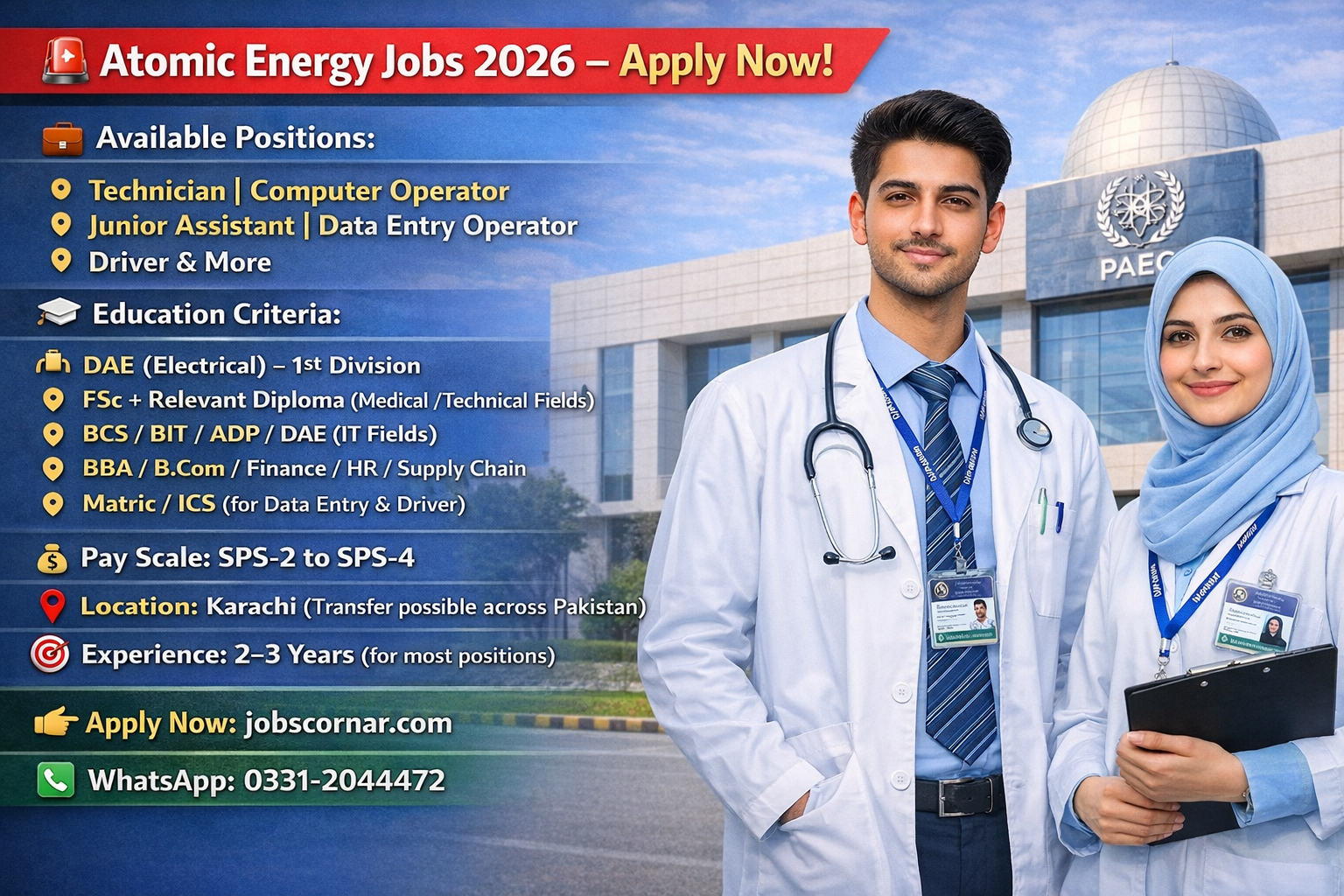 Atomic Energy Jobs 2026 new