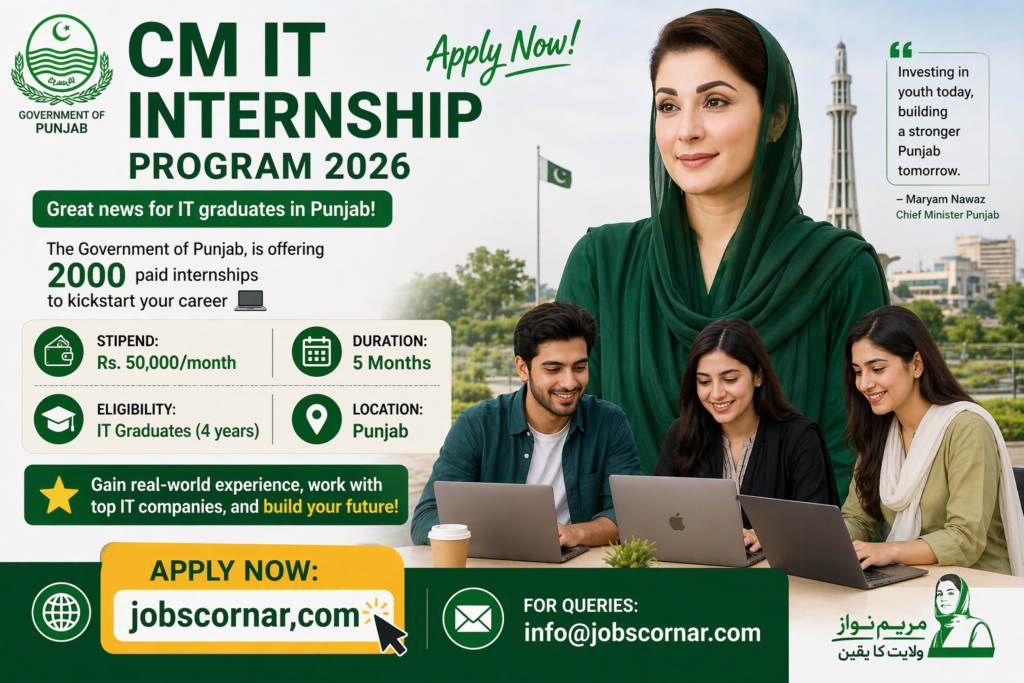 CM IT Internship Program 2026 Apply Now - JOBS CORNAR