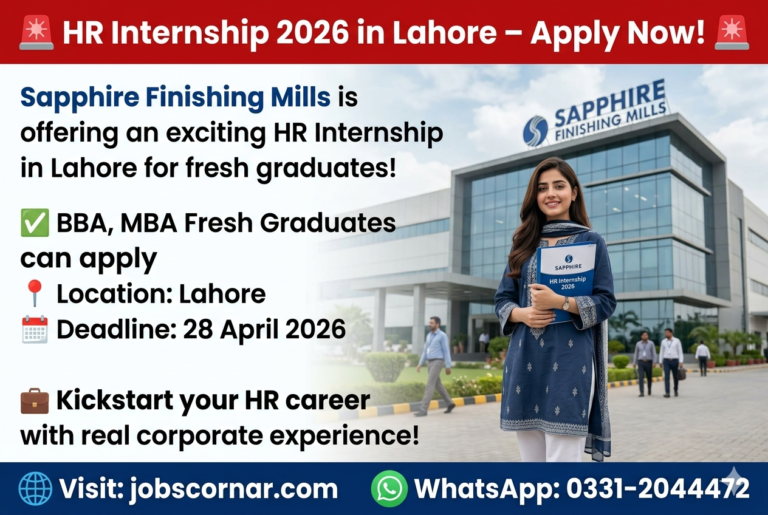 HR Internship in Lahore 2026 – Apply Now - JOBS CORNAR