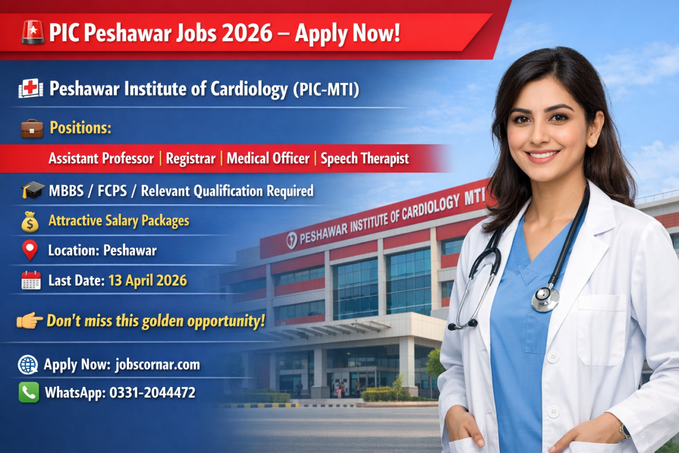 Jobs for Doctors 2026 at PIC-MTI Apply Now - JOBS CORNAR