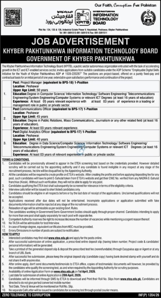 KPITB Jobs 2026