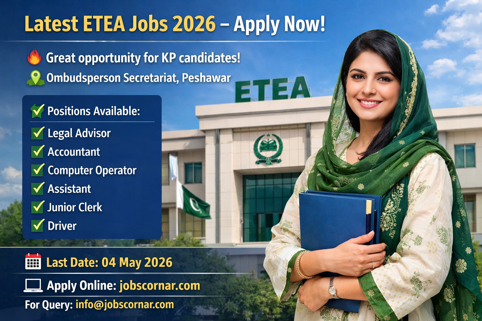 Latest ETEA Jobs 2026