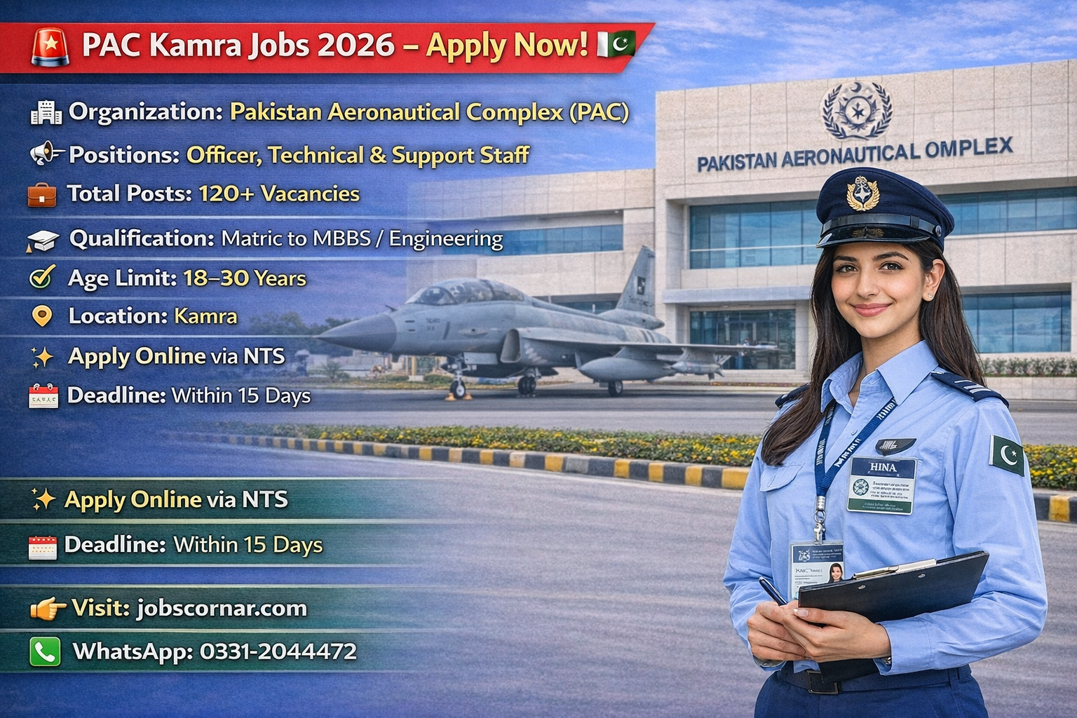 Latest Kamra Complex Jobs 2026
