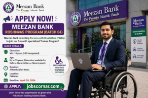 Meezan Bank Career Announces Roshnaas Program