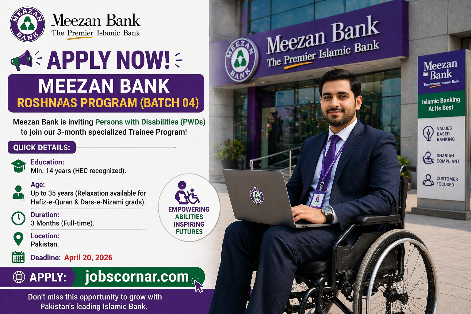 Meezan Bank Career Announces Roshnaas Program