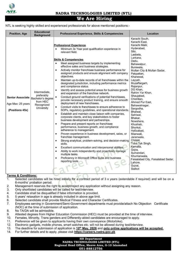 Latest NADRA Jobs 2026 – Apply Now - JOBS CORNAR