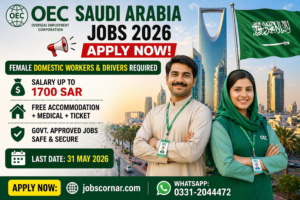OEC Jobs in Saudi Arabia