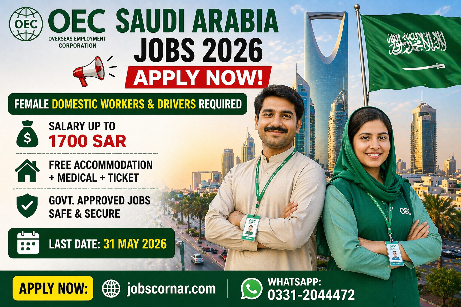 OEC Jobs in Saudi Arabia