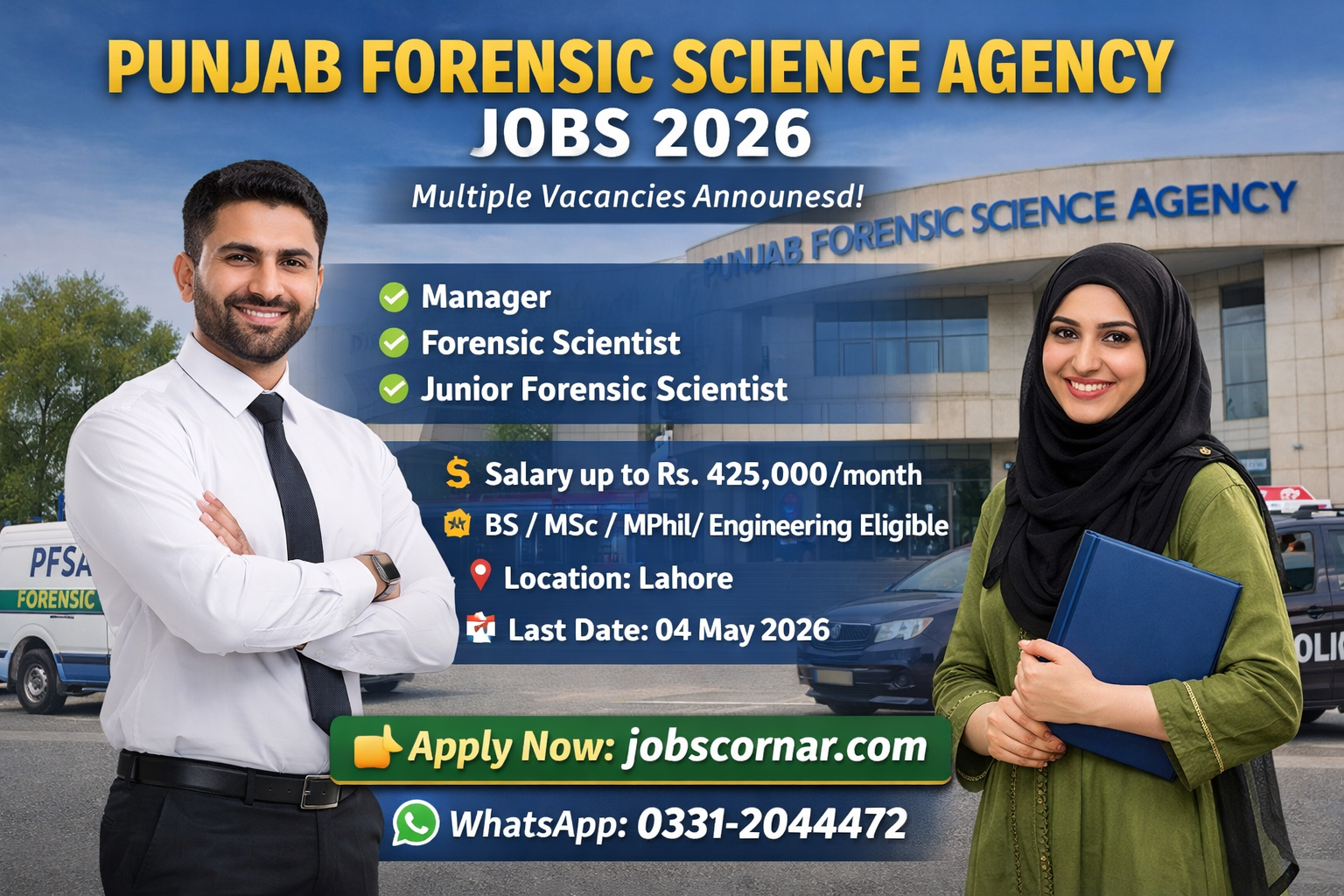 PFSA Jobs 2026