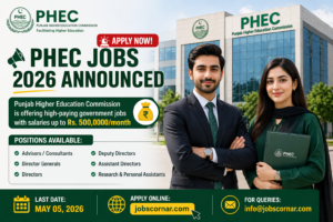 PHEC job 2026 announcement
