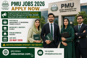 PMU Jobs 2026 Apply Now