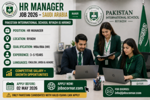 HR Jobs 2026
