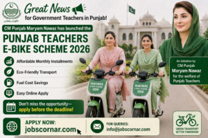 Punjab E Bike Scheme for Teachers 2026