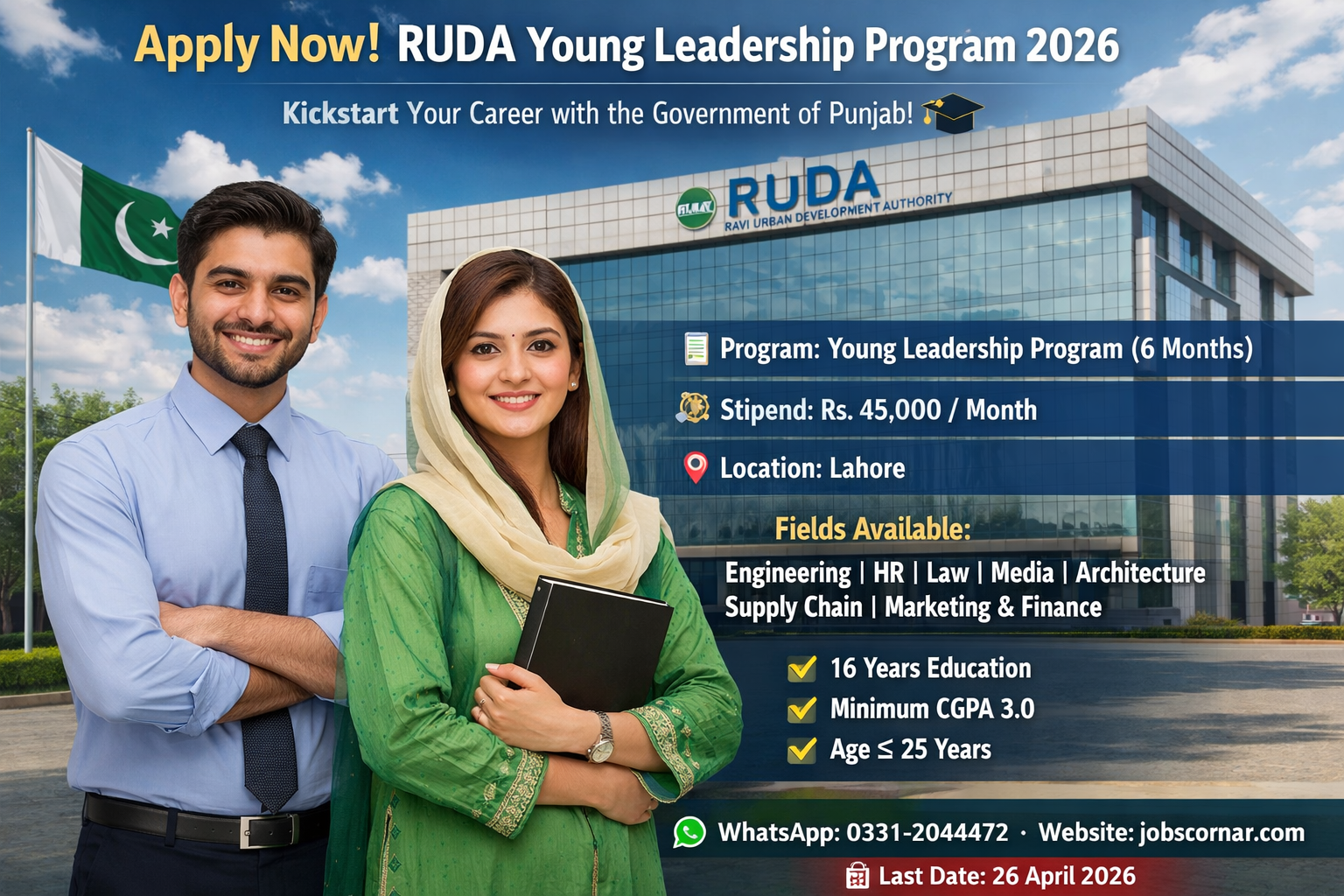 RUDA Young Leadership Program