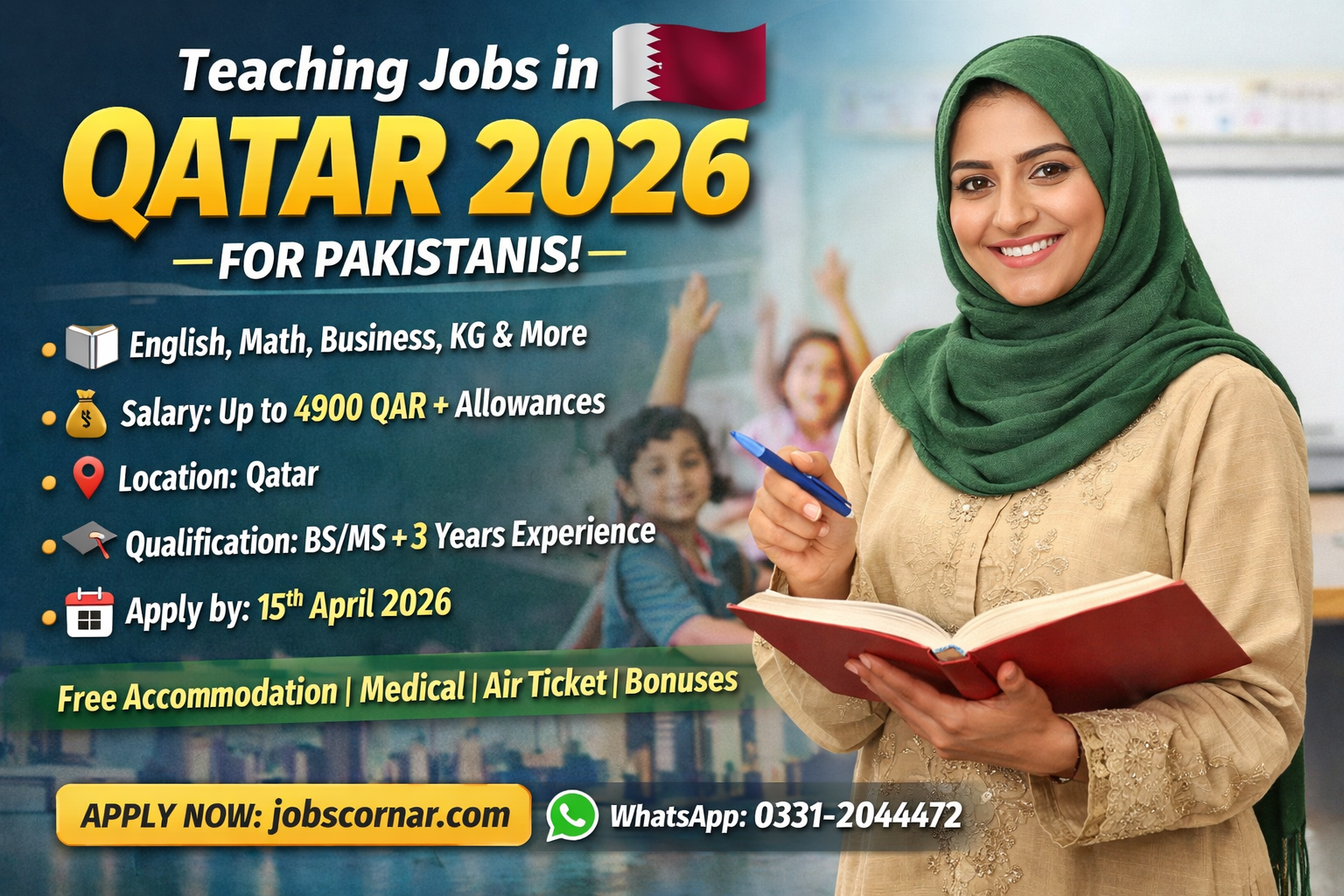 Teaching jobs 2026 in Qatar