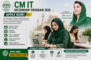 CM IT Internship Program 2026 Apply Now
