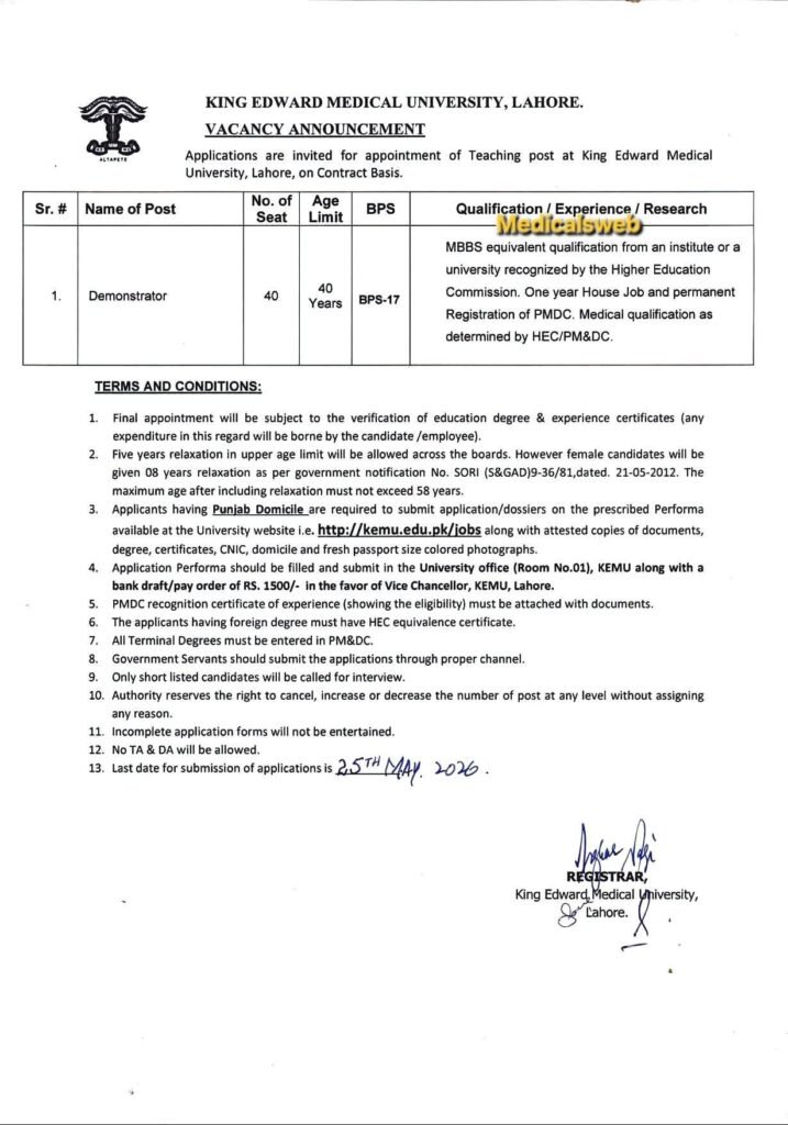 Career Opportunities at KEMU Apply Now