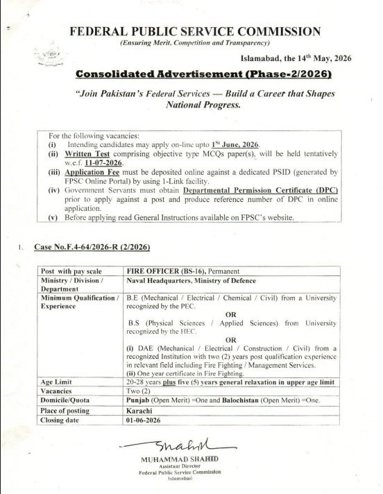 FPSC Jobs 2026