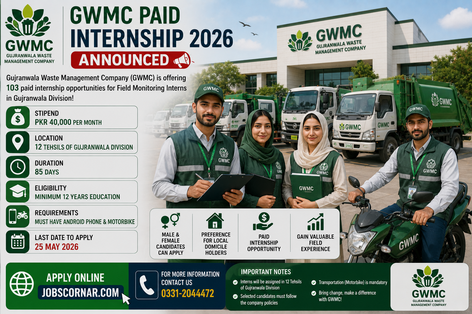 GWMC Internship 2026 Apply Now