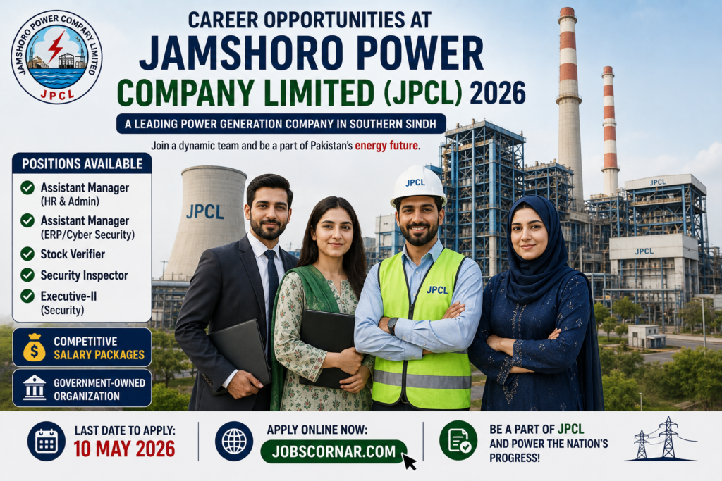 JCPL Jobs 2026