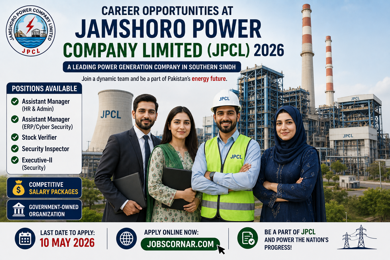 JCPL Jobs 2026
