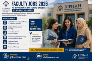 Riphah International University – Gujranwala Campus