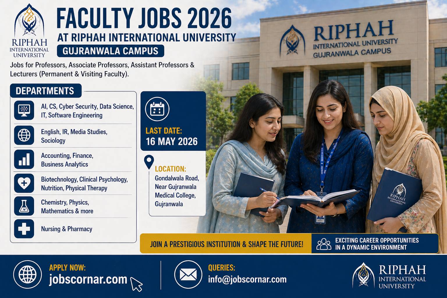 Riphah International University – Gujranwala Campus