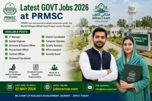 Latest Govt Jobs 2026 at PRMSC