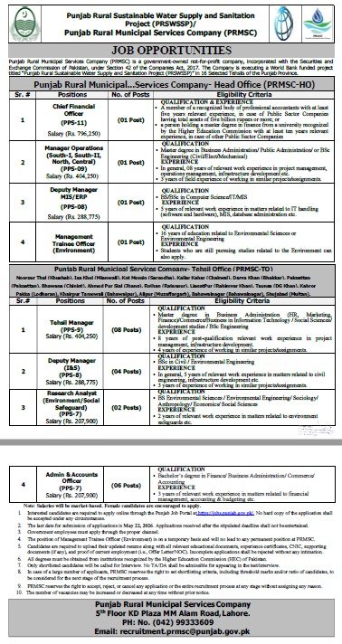 PRMSC Jobs 2026
