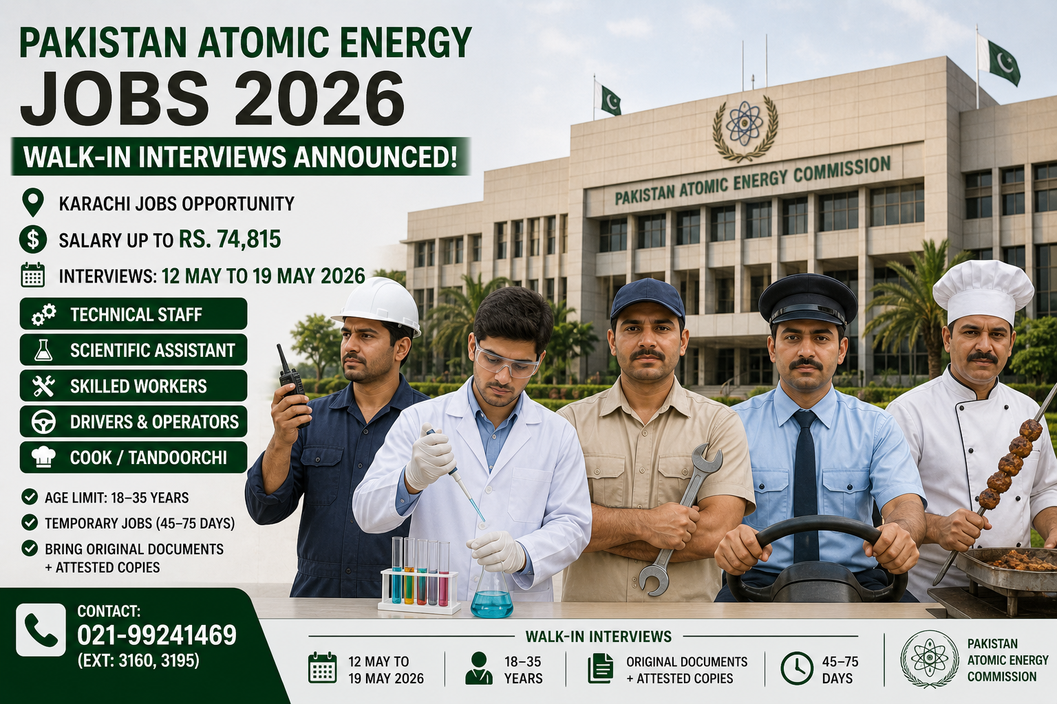 Pakistan Atomic Energy Jobs 2026 in Karachi