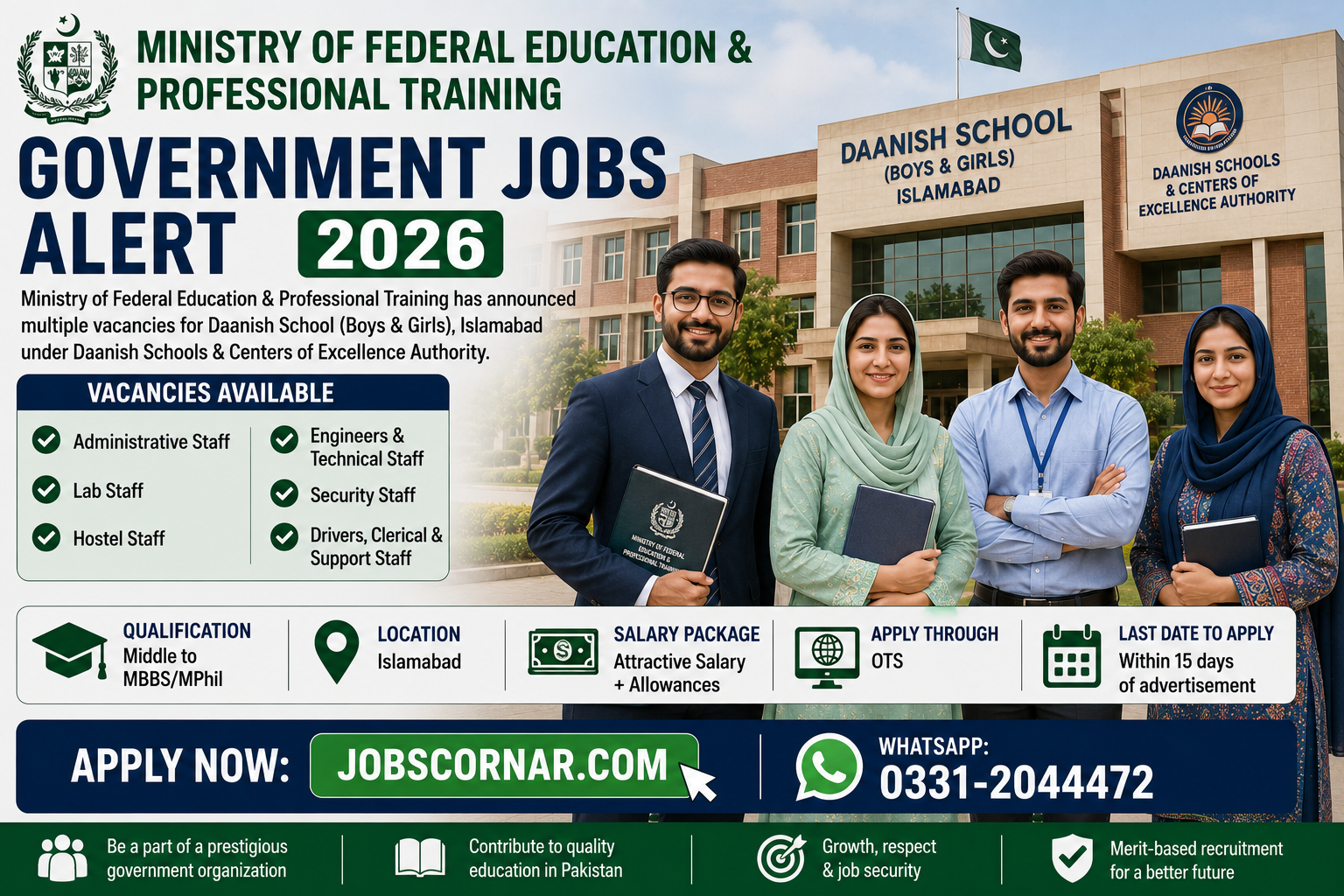Recruitment for Daanish Schools Islamabad Jobs 2026