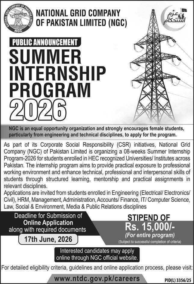 Internship Program 2026