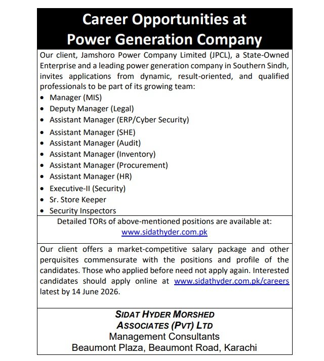 JPCL Jamshoro Jobs 2026