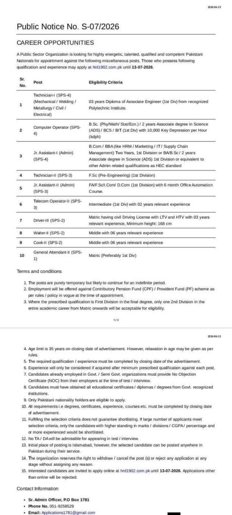 Latest Atomic Energy Jobs 2026 Apply Now
