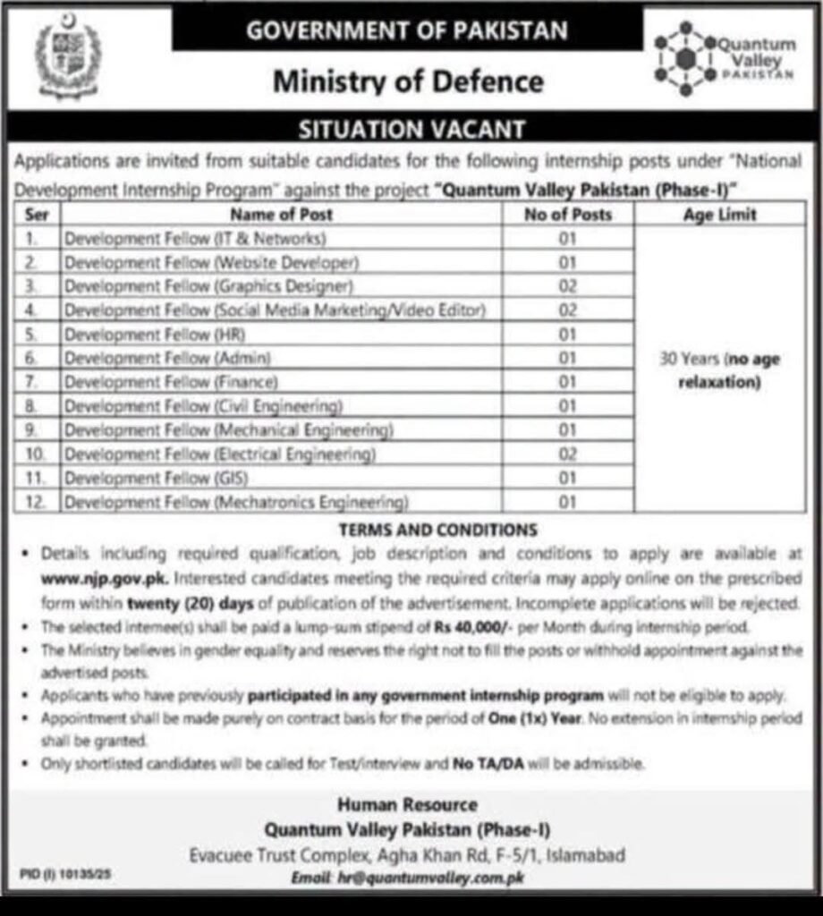 Latest Jobs in Ministry of Defence Apply Now