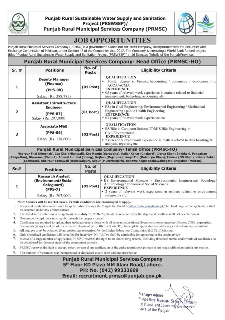 Latest Jobs in PRMSC 2026 Apply Now