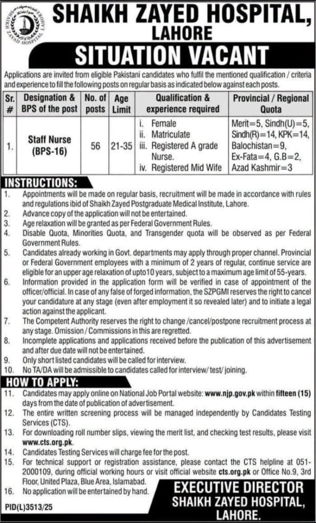 Nurses Jobs 2026 in SZH Lahore Apply Now