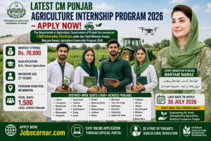 CM Punjab Internship Program 2026