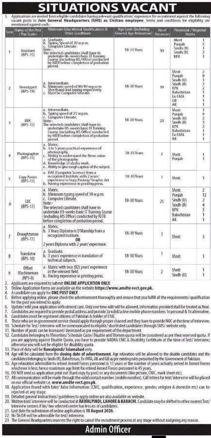 GHQ Rawalpindi 2026