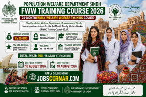 Latest Family Welfare Worker Training Course 2026 Apply Now