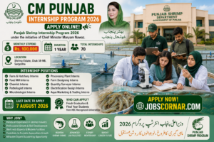 Punjab Shrimp Internship Program 2026 Apply Now