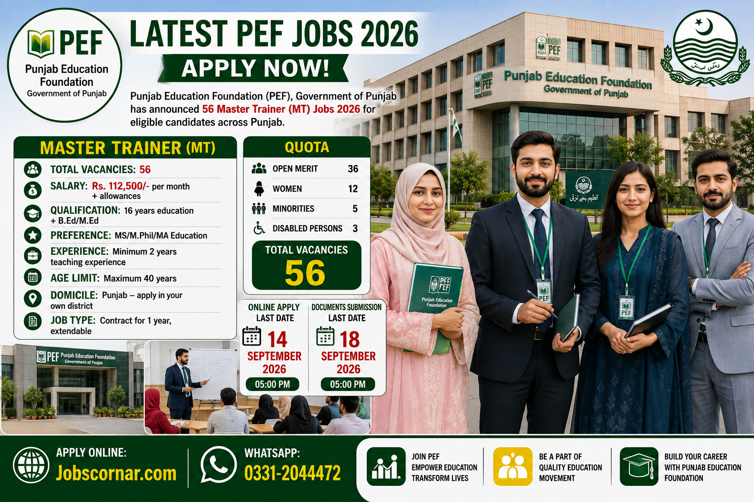 PEF Jobs 2026