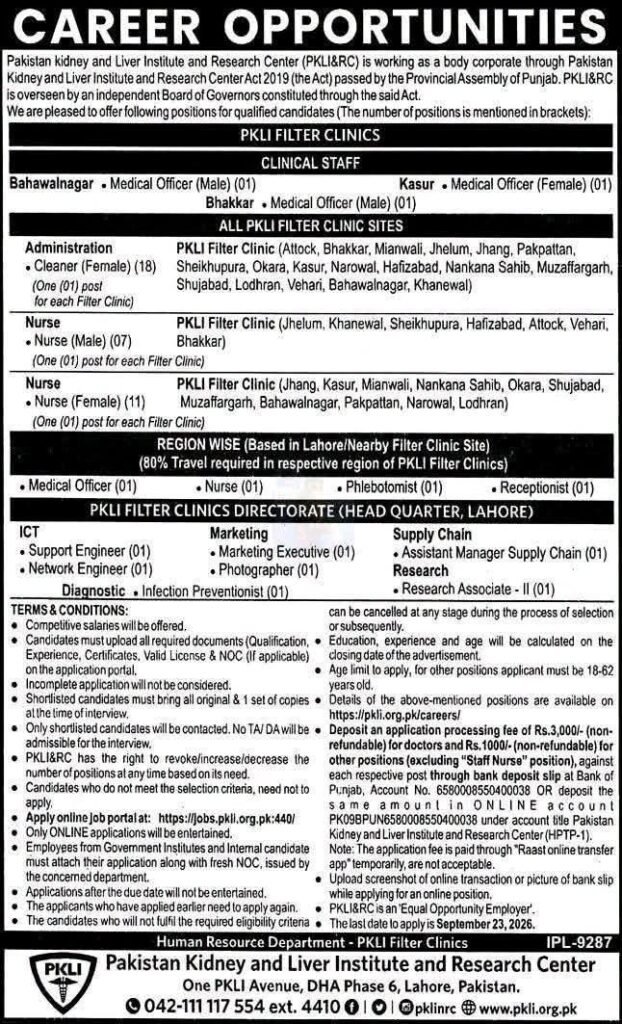 PKLI Filter Clinics Jobs 2026