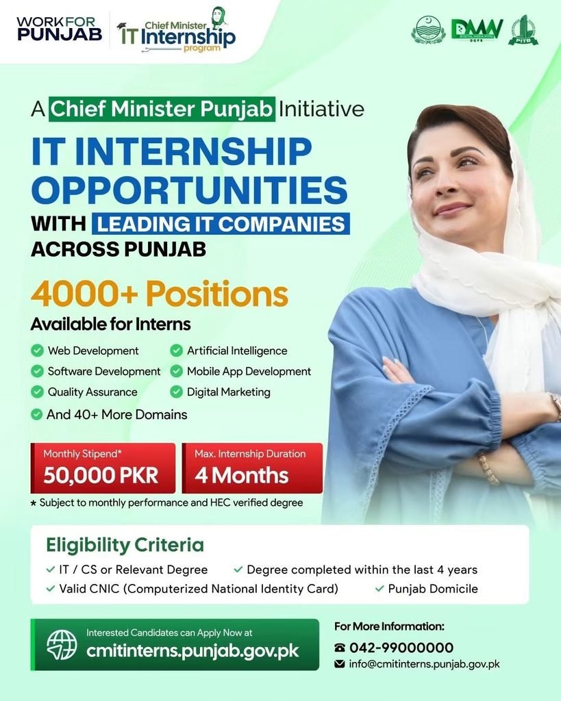 IT Internship Program 2026