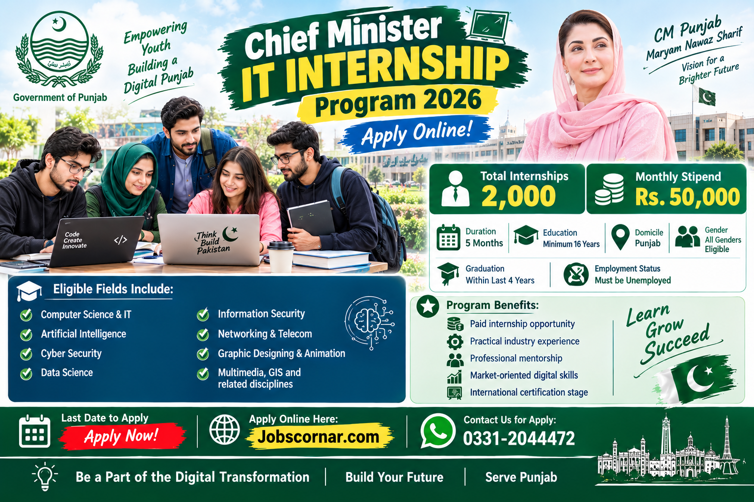 IT Internship Program 2026.